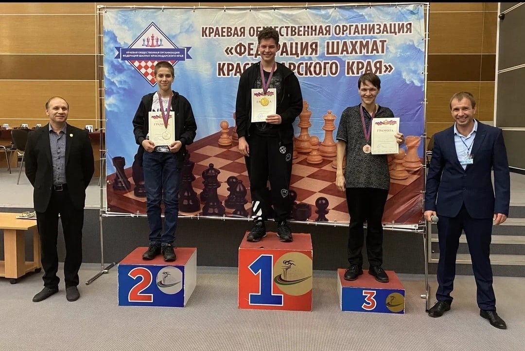 Чемпионат Краснодарского края по быстрым шахматам
